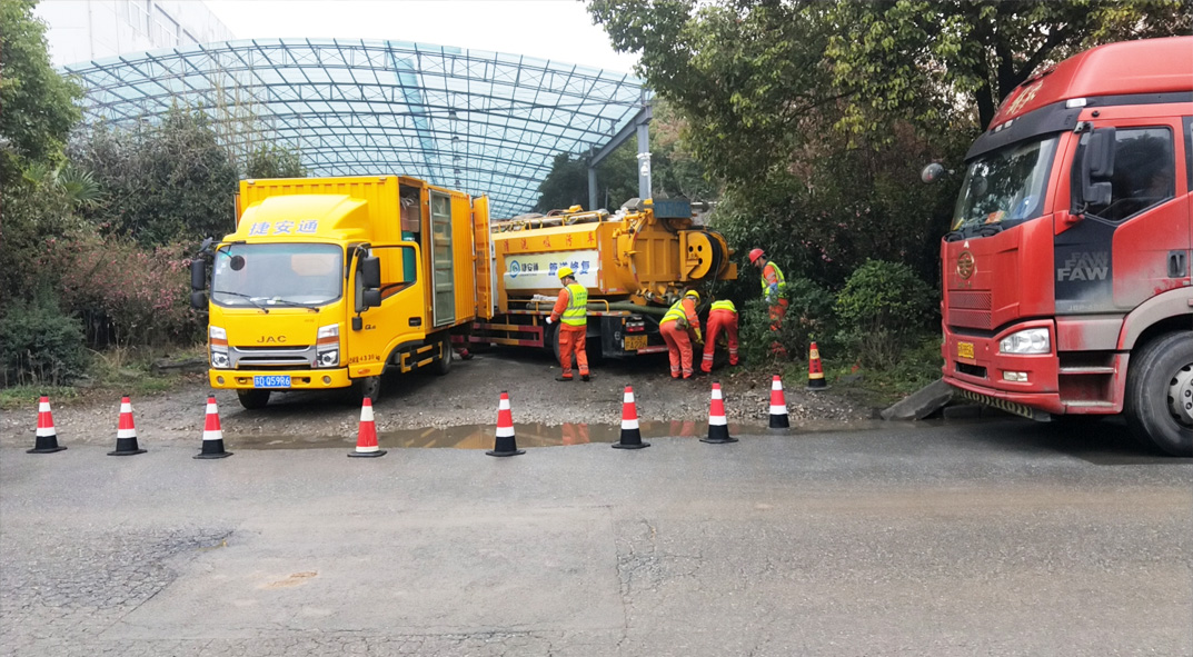黄埔成区雨污水管网“四位一体”检测疏通项目